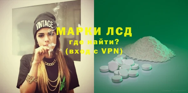 a pvp Абаза