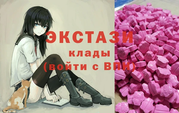 марки nbome Россошь