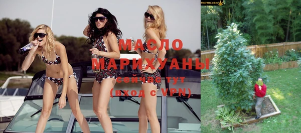 марки nbome Россошь