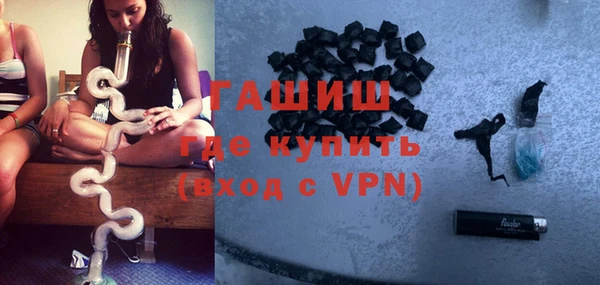 a pvp Абаза