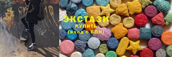 индика Рославль