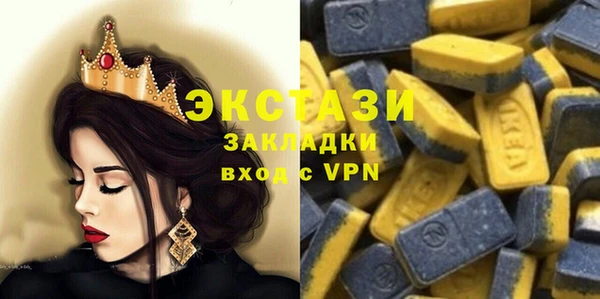 a pvp Абаза